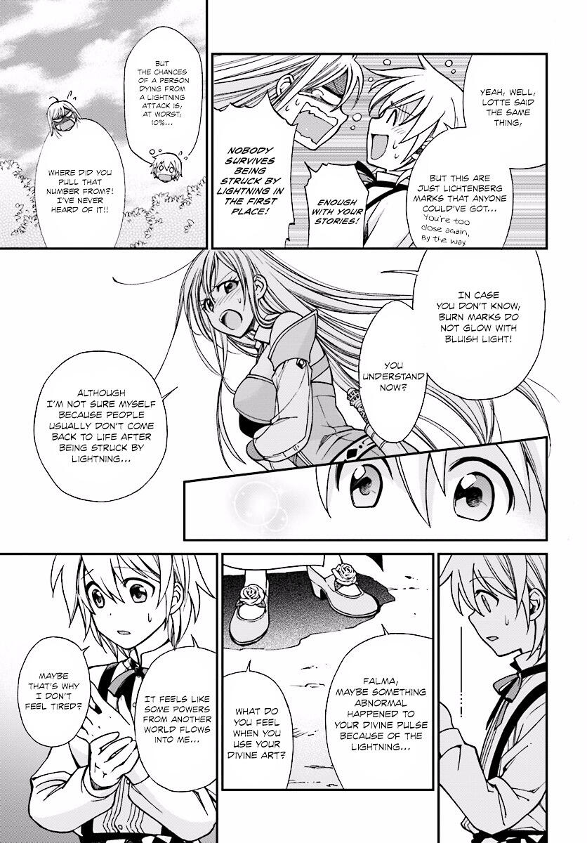 Isekai Yakkyoku Chapter 2 page 31