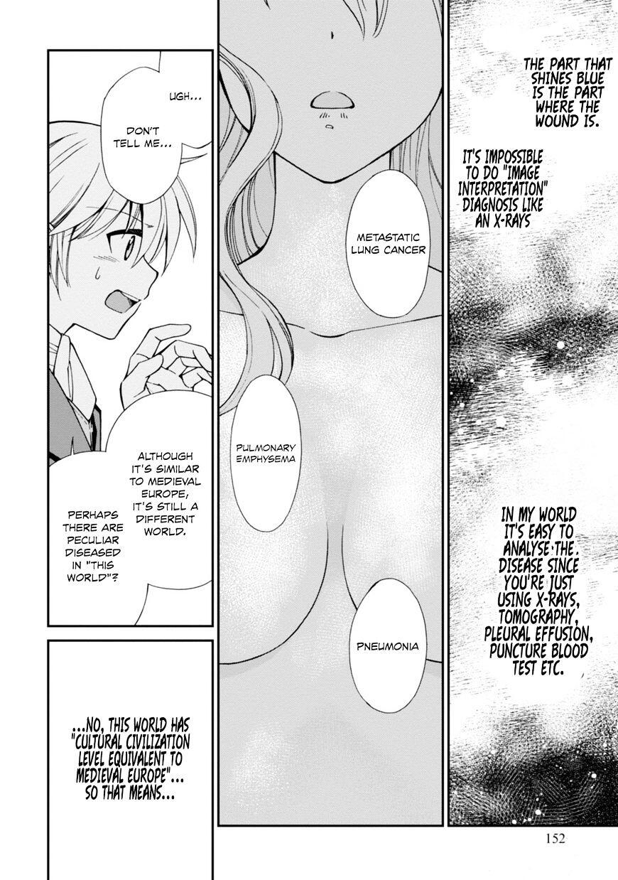 Isekai Yakkyoku Chapter 4 page 35