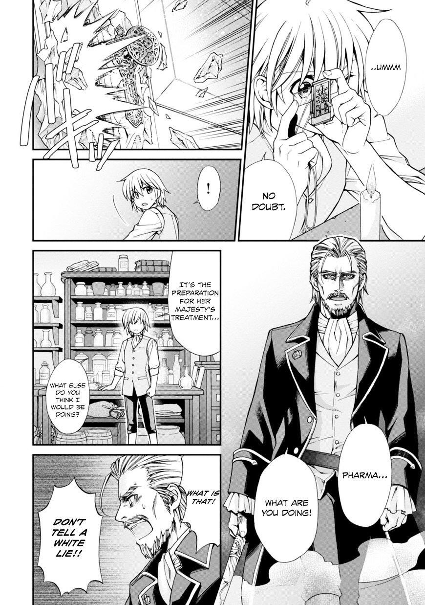Isekai Yakkyoku Chapter 4 page 43