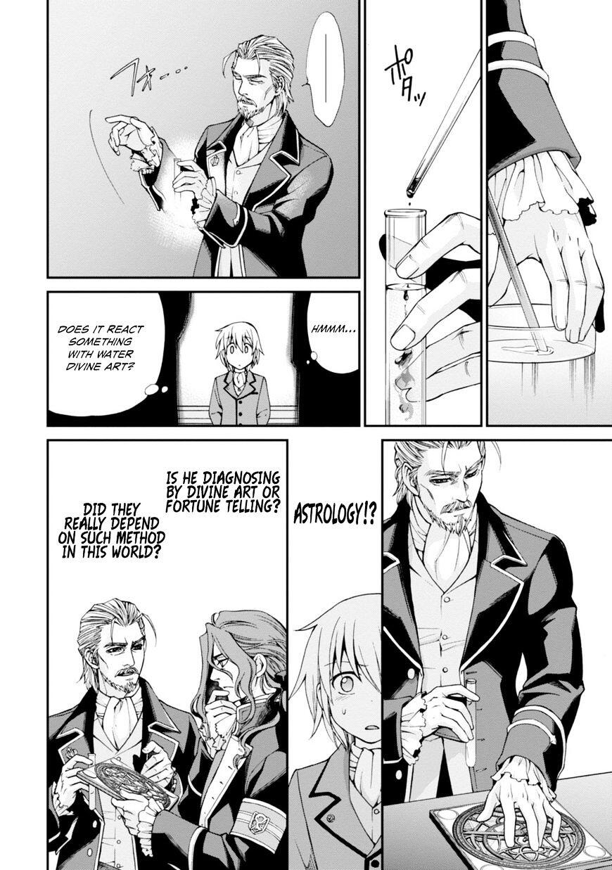 Isekai Yakkyoku Chapter 4 page 29