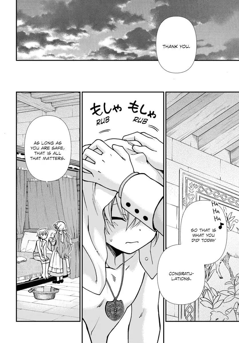 Isekai Yakkyoku Chapter 20.2 page 12