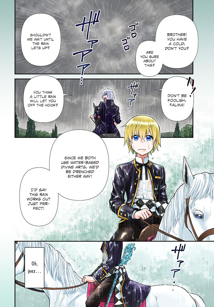 Isekai Yakkyoku Chapter 20 page 4