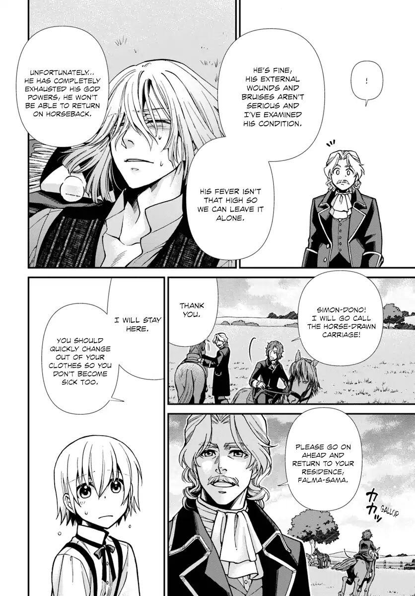 Isekai Yakkyoku Chapter 20.2 page 10