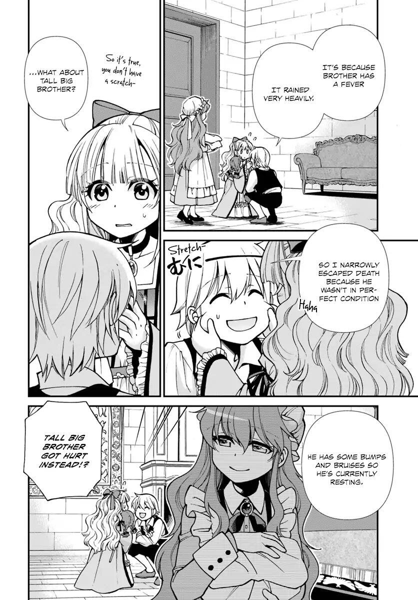 Isekai Yakkyoku Chapter 20.2 page 16