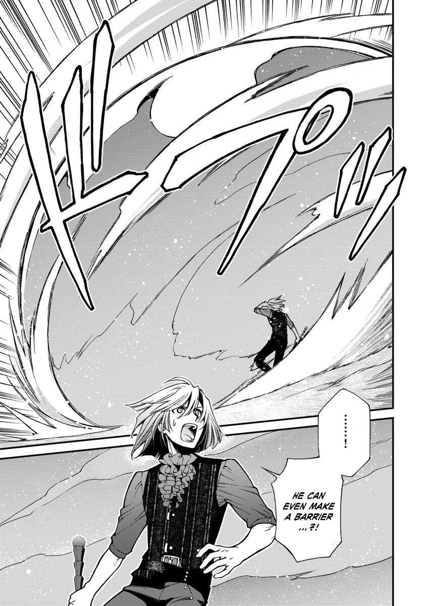 Isekai Yakkyoku Chapter 20 page 17