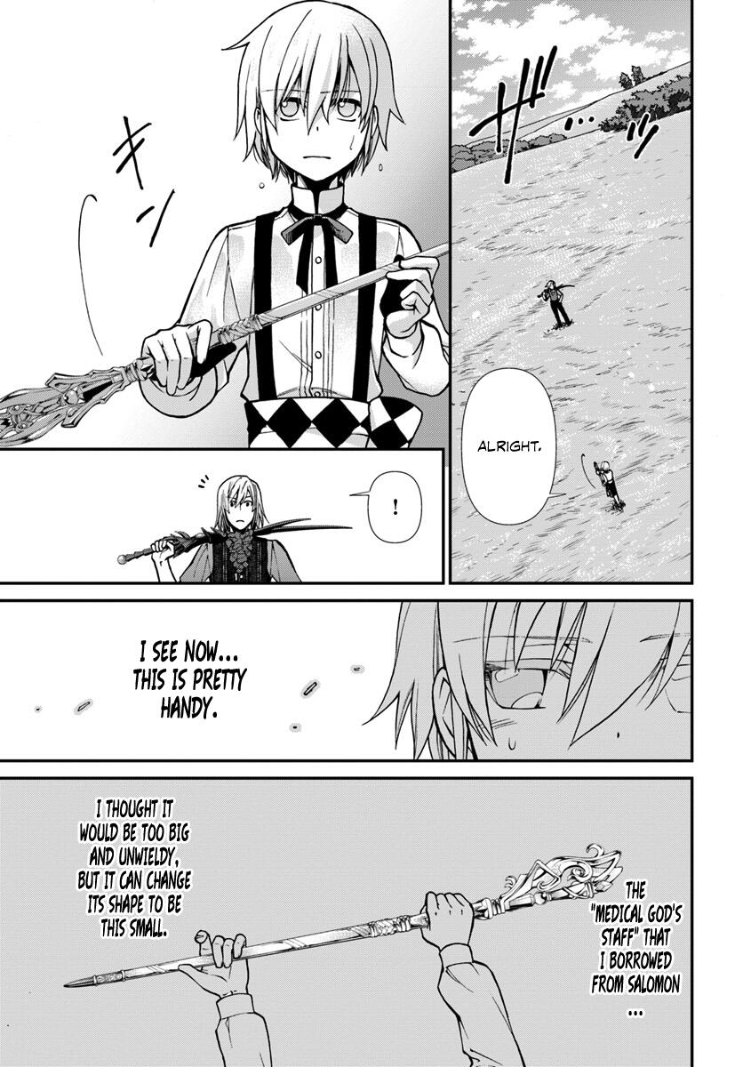 Isekai Yakkyoku Chapter 20 page 7