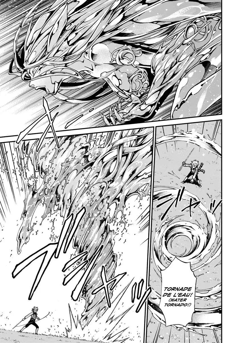 Isekai Yakkyoku Chapter 20.1 page 13