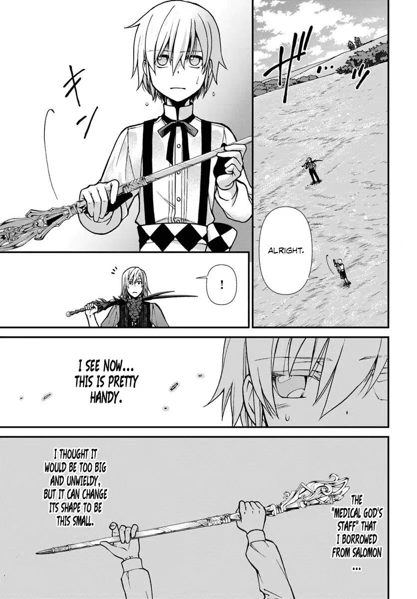 Isekai Yakkyoku Chapter 20.1 page 7