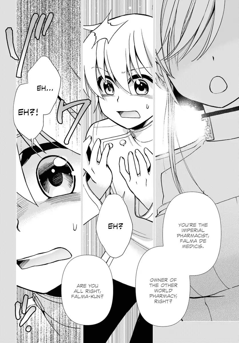 Isekai Yakkyoku Chapter 21 page 7