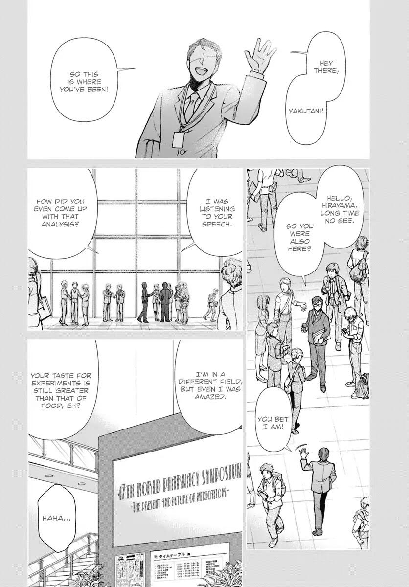 Isekai Yakkyoku Chapter 21 page 3