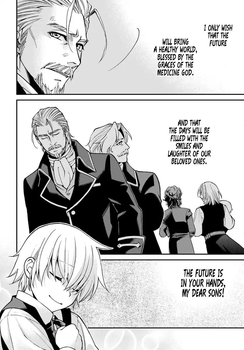 Isekai Yakkyoku Chapter 21 page 29