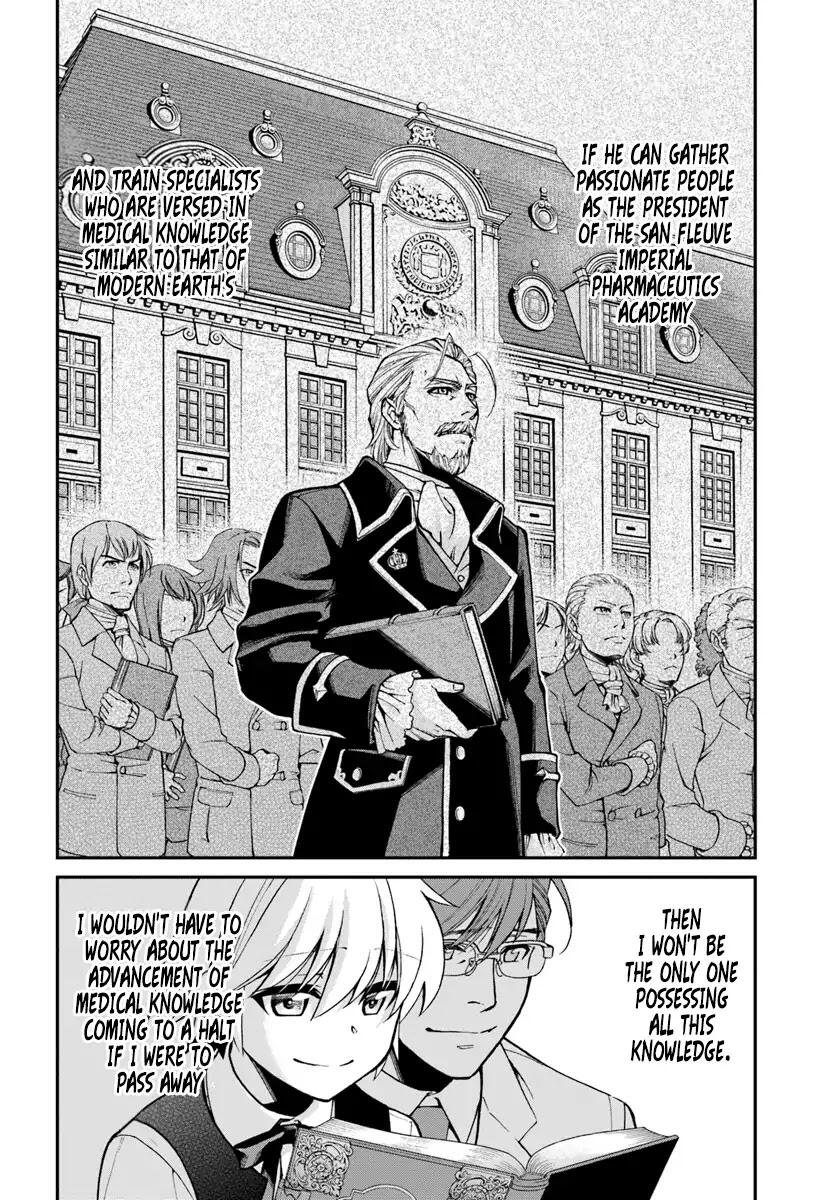 Isekai Yakkyoku Chapter 21 page 19