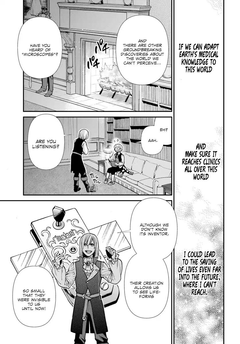 Isekai Yakkyoku Chapter 21 page 20