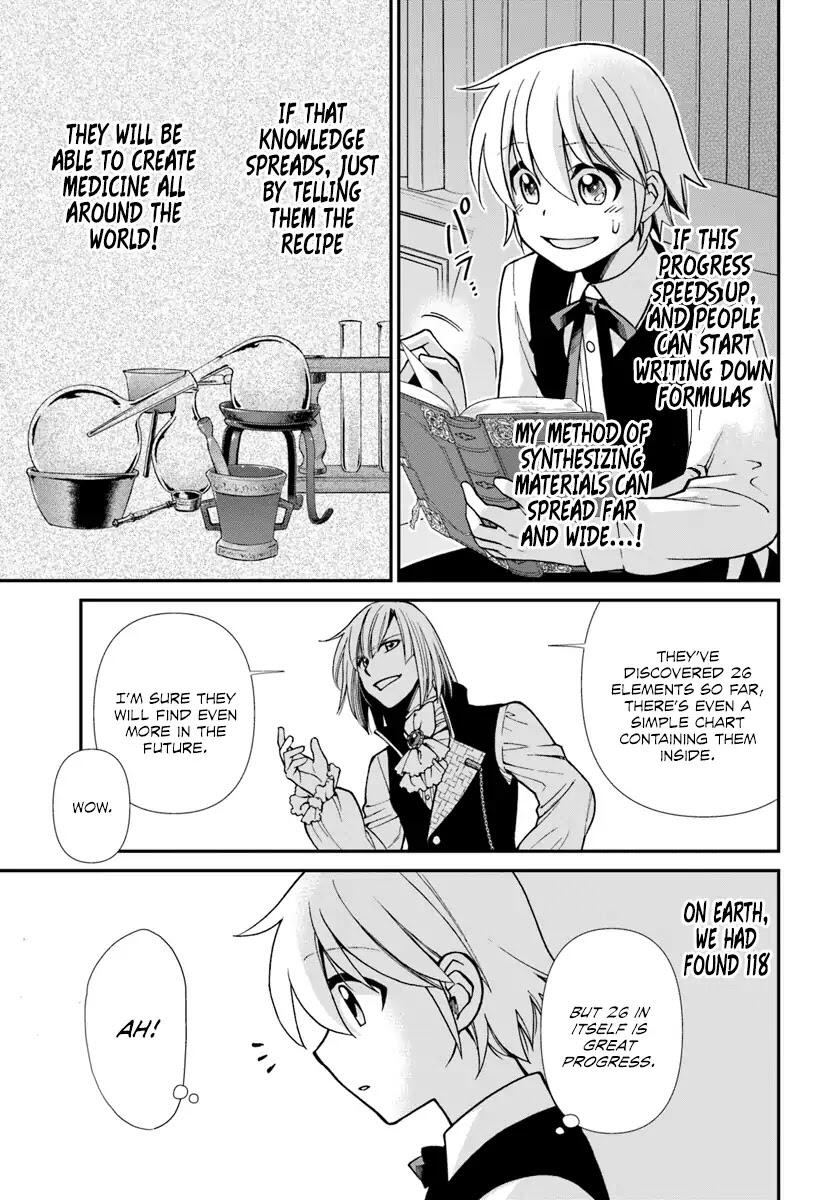 Isekai Yakkyoku Chapter 21 page 16