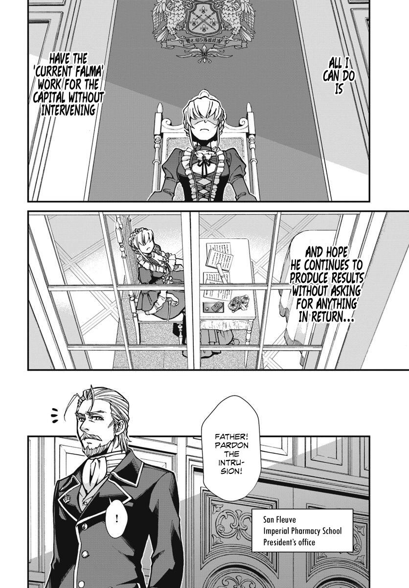 Isekai Yakkyoku Chapter 24.1 page 13