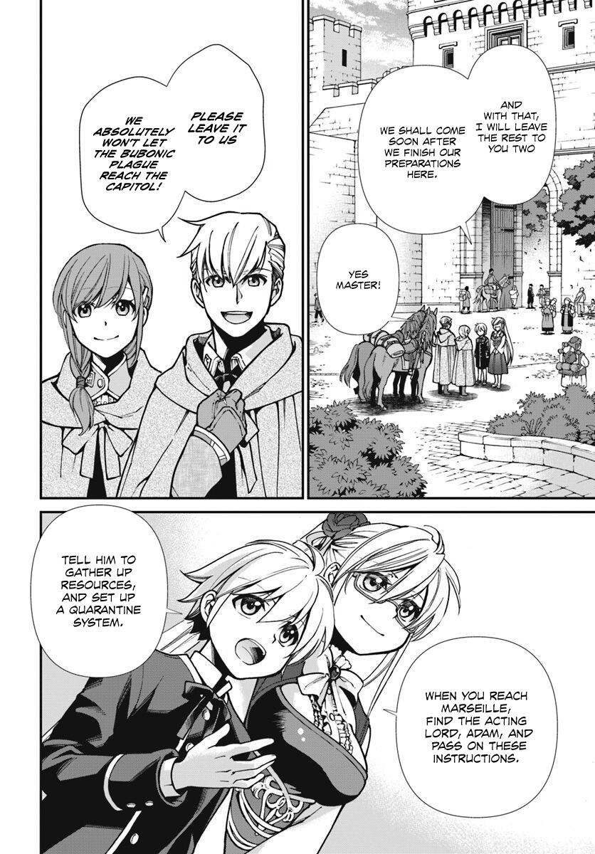 Isekai Yakkyoku Chapter 24.1 page 3