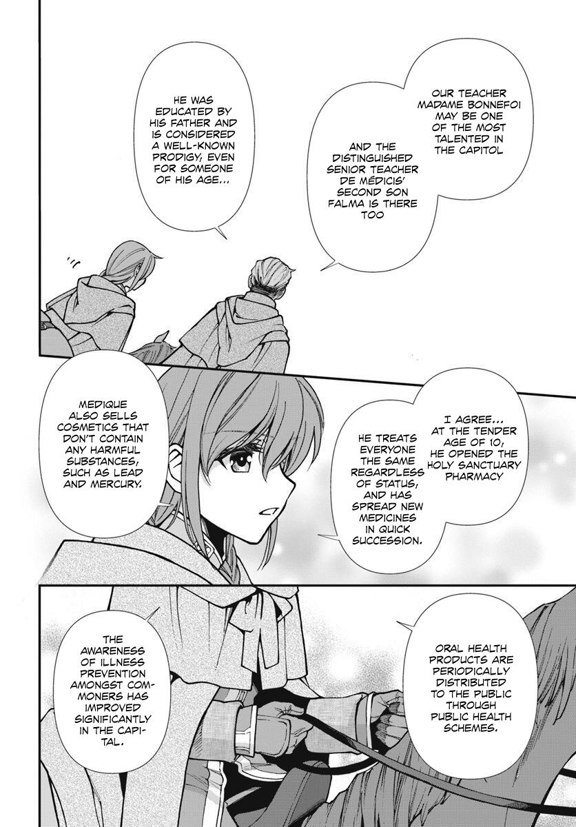 Isekai Yakkyoku Chapter 24.1 page 5