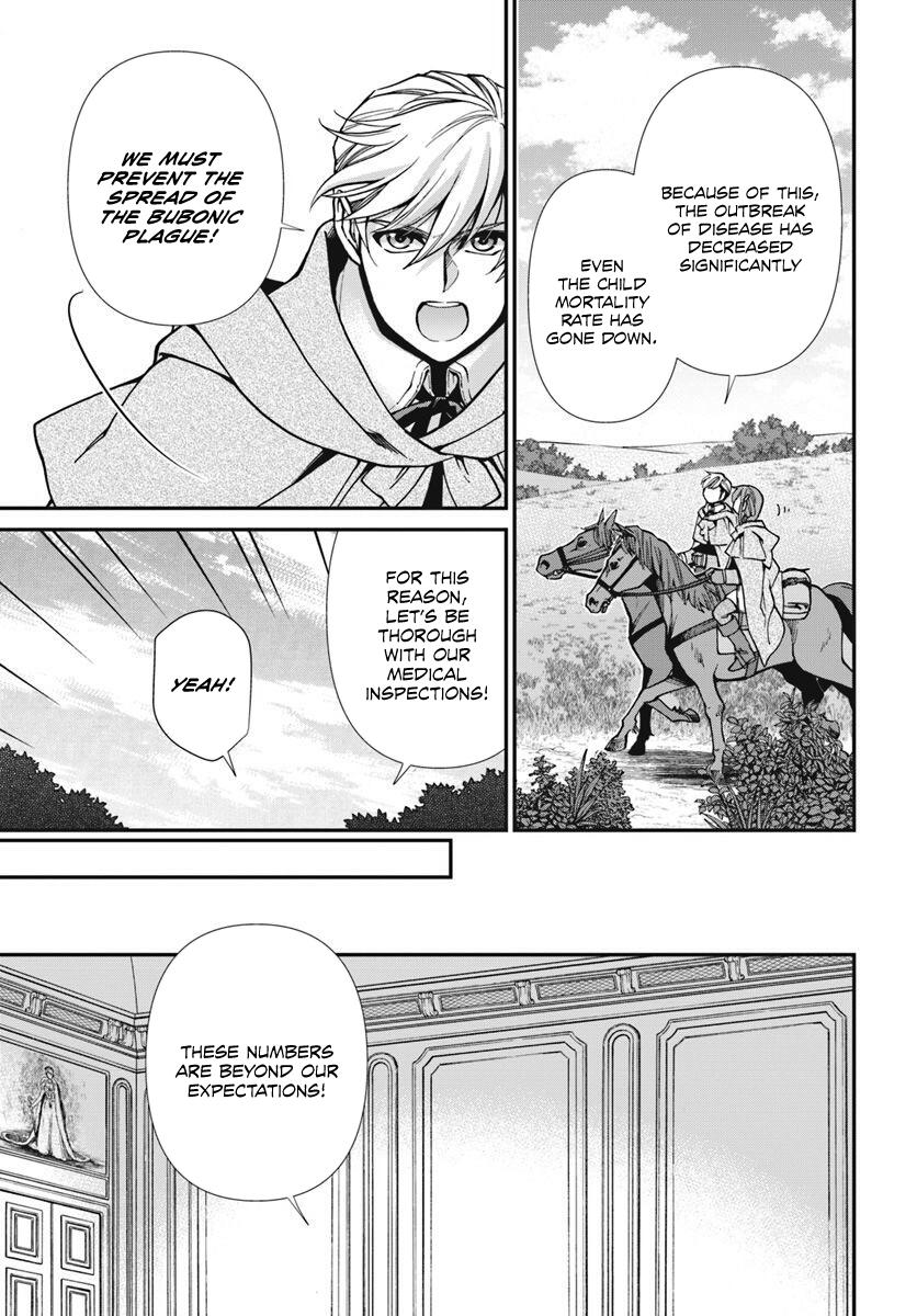 Isekai Yakkyoku Chapter 24.1 page 6