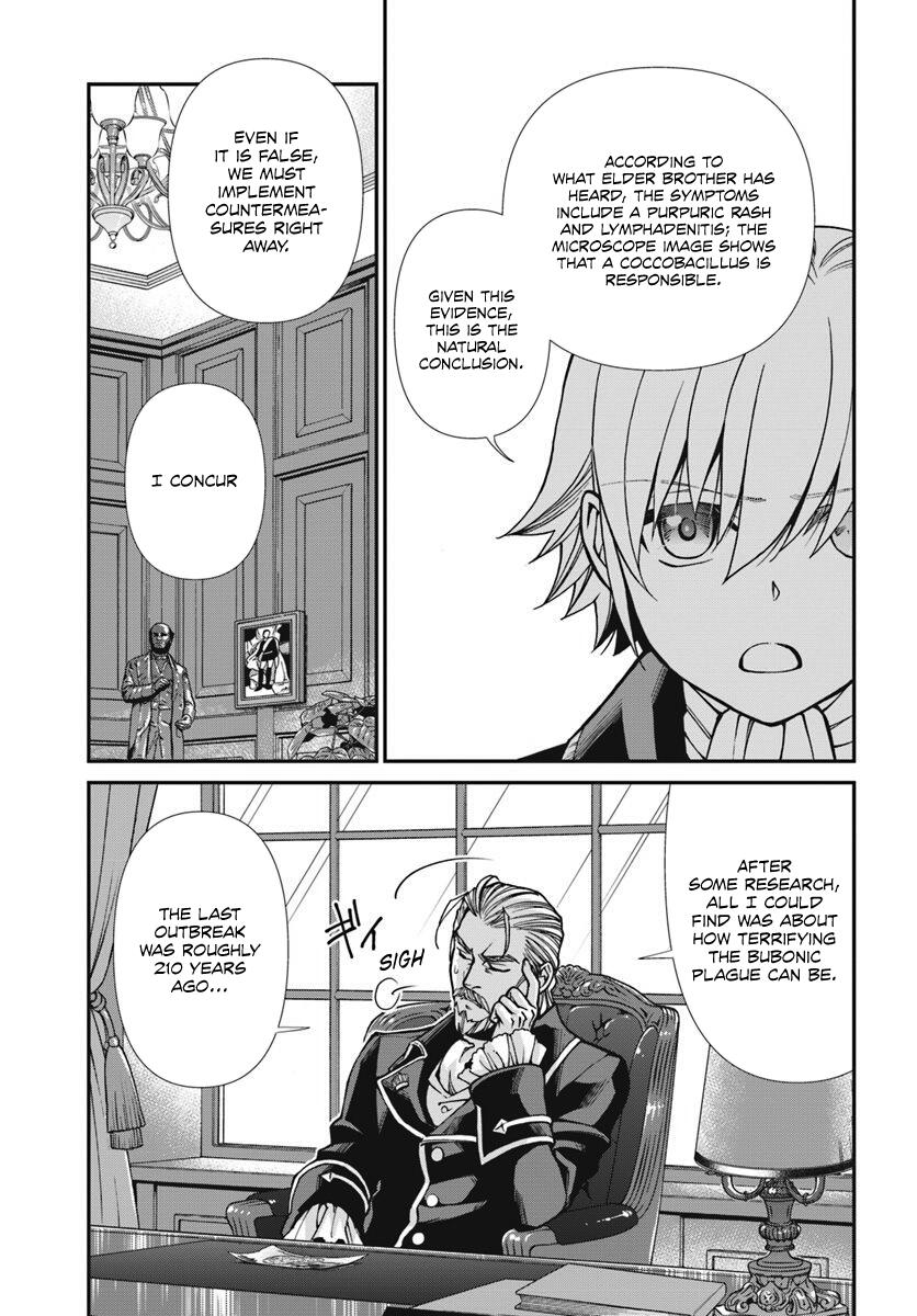 Isekai Yakkyoku Chapter 24.1 page 16