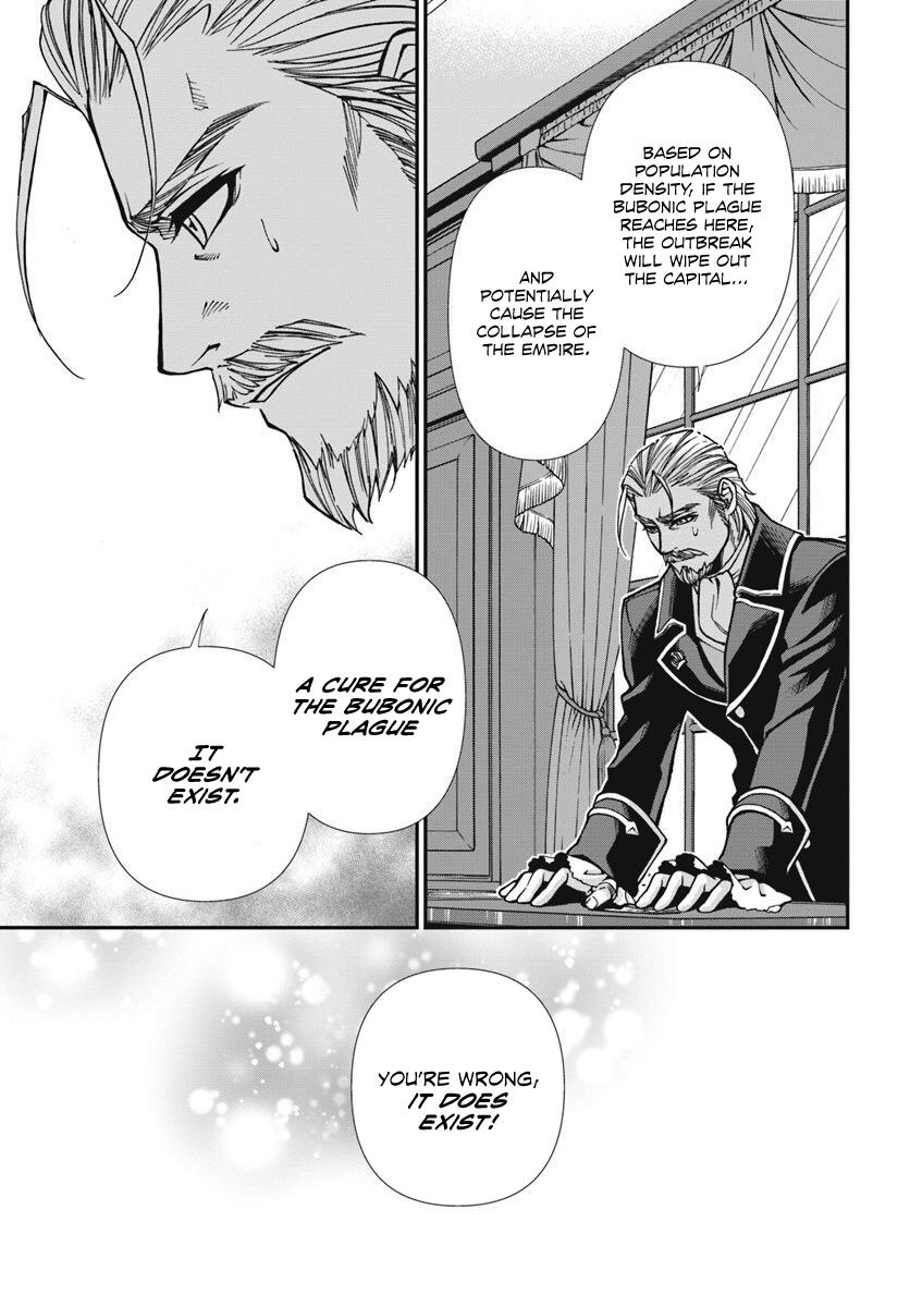 Isekai Yakkyoku Chapter 24.1 page 20