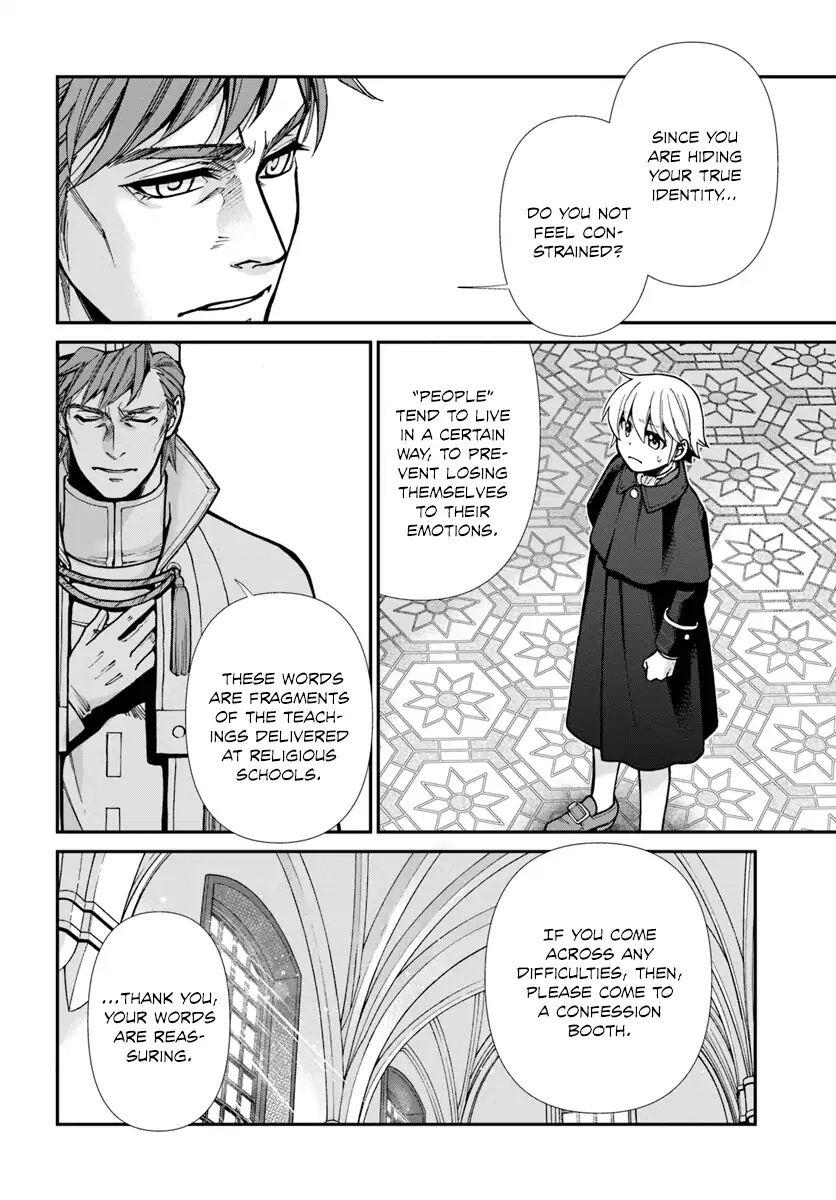 Isekai Yakkyoku Chapter 23 page 15
