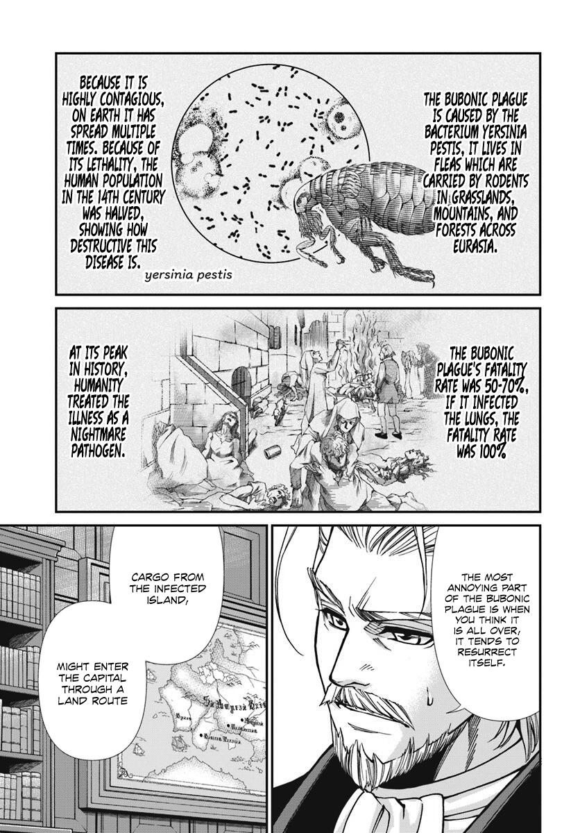 Isekai Yakkyoku Chapter 24.1 page 18