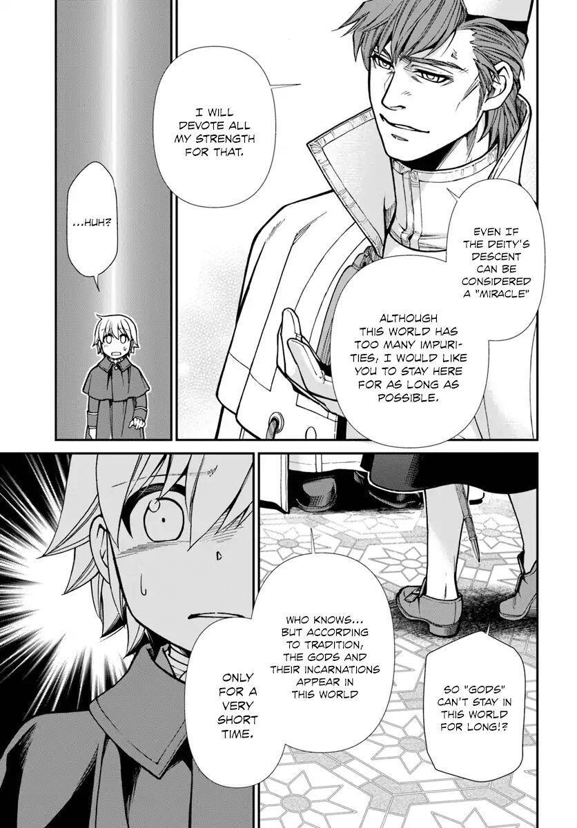 Isekai Yakkyoku Chapter 23 page 16