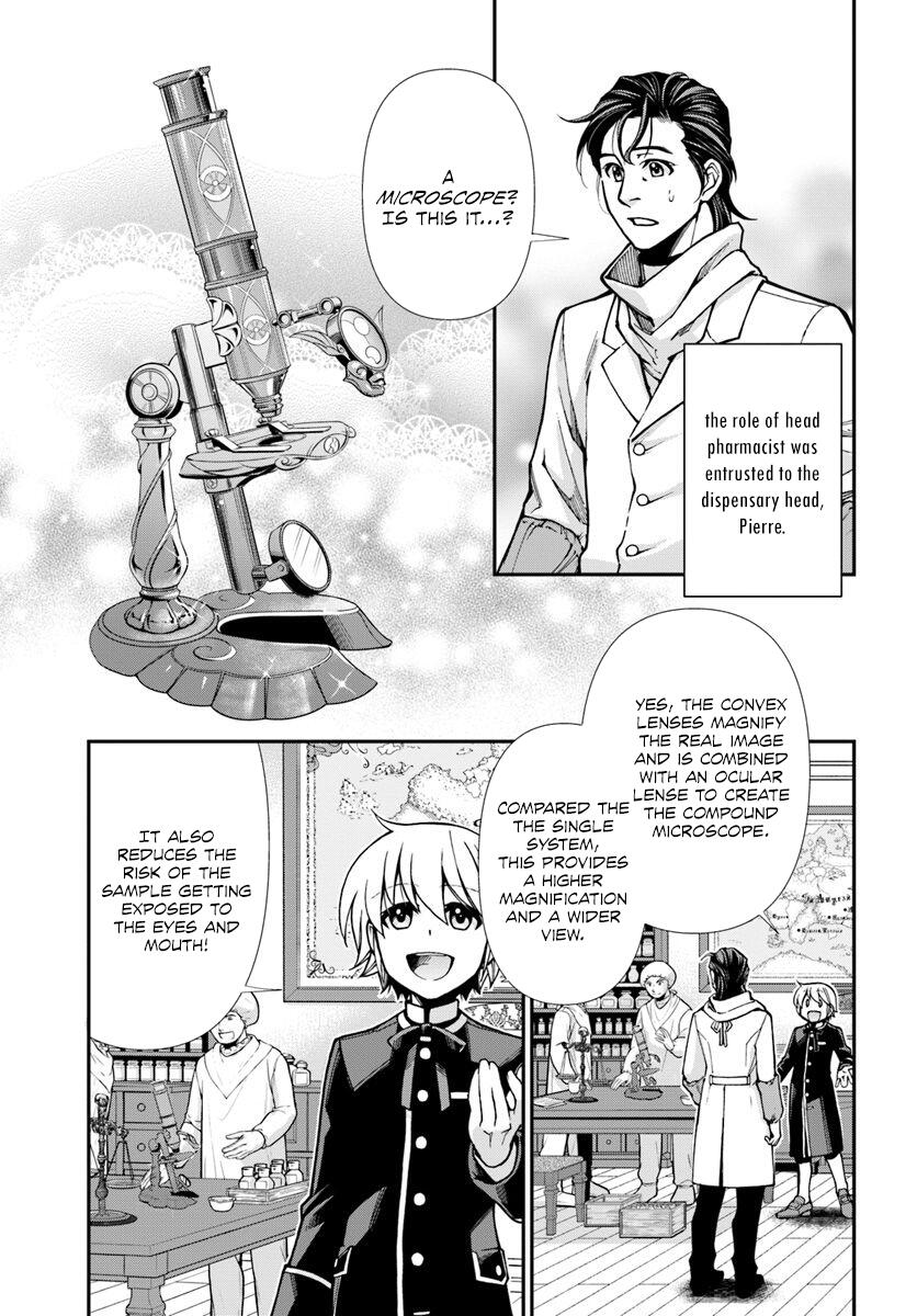 Isekai Yakkyoku Chapter 24.2 page 9