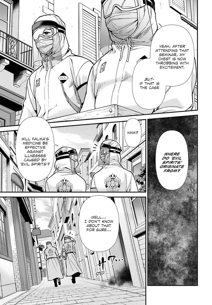 Isekai Yakkyoku Chapter 25 page 7
