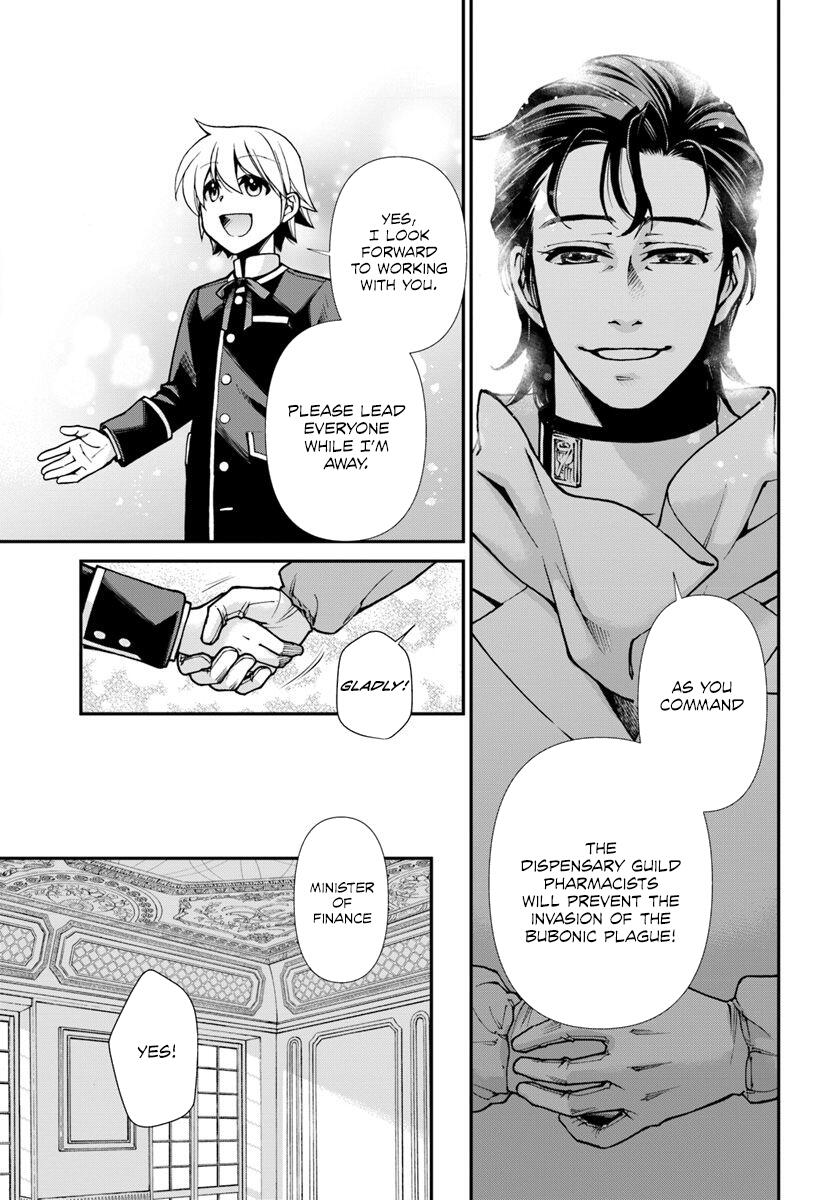 Isekai Yakkyoku Chapter 24.2 page 11