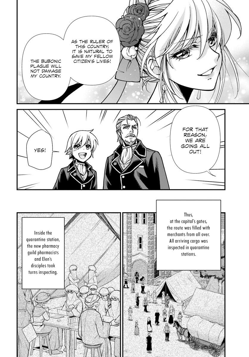 Isekai Yakkyoku Chapter 24.2 page 8