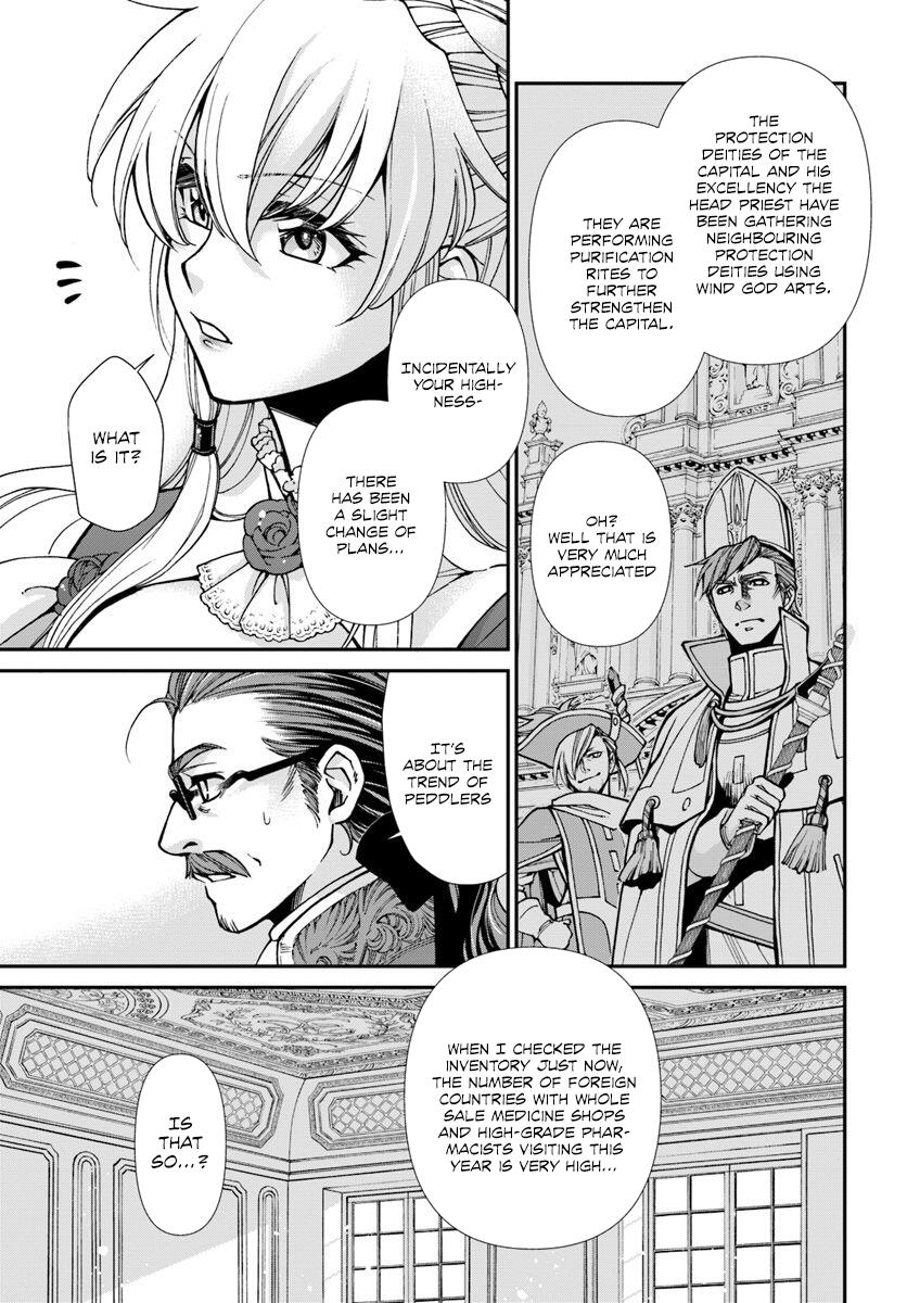 Isekai Yakkyoku Chapter 24.2 page 13
