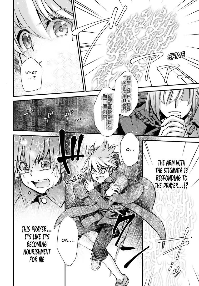 Isekai Yakkyoku Chapter 23 page 23