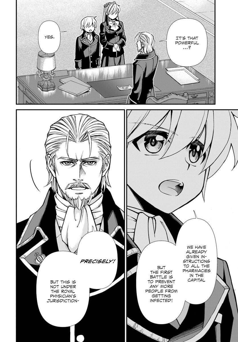 Isekai Yakkyoku Chapter 24.2 page 4