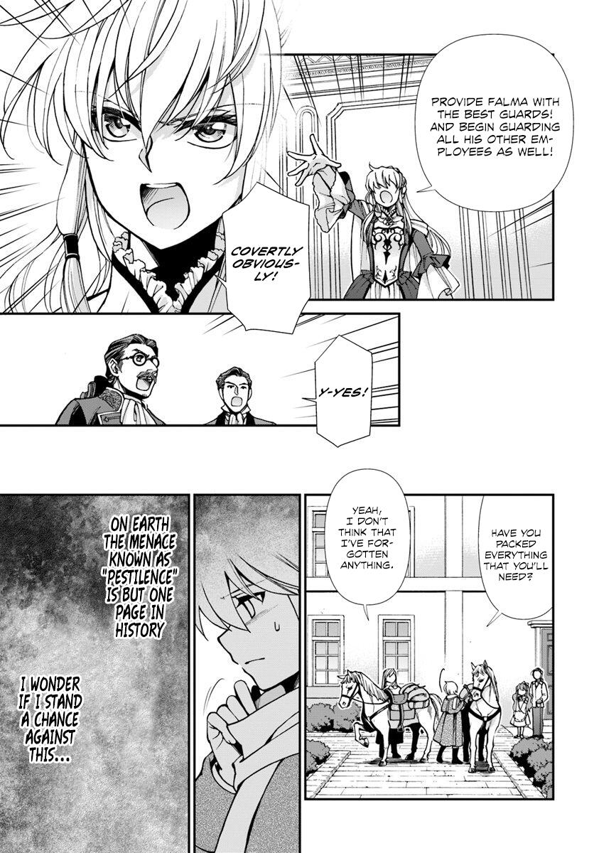Isekai Yakkyoku Chapter 24.2 page 15