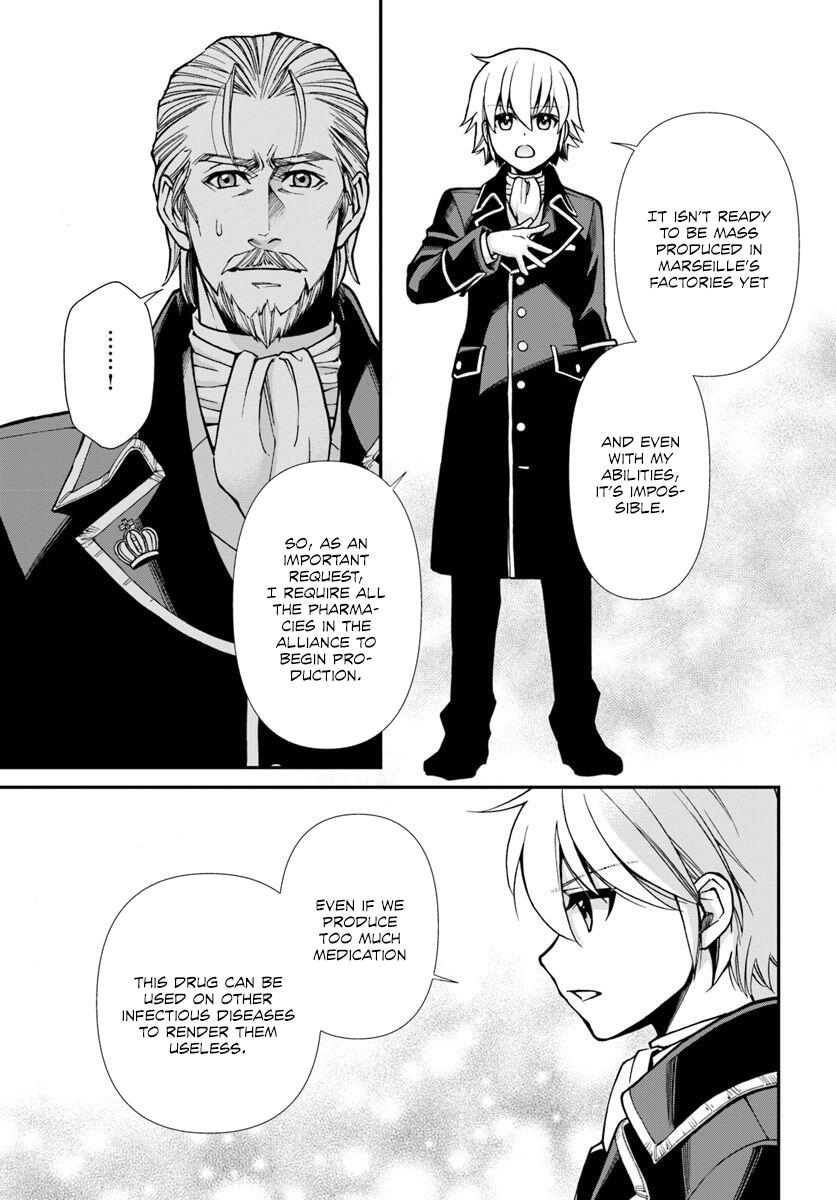Isekai Yakkyoku Chapter 24.2 page 3