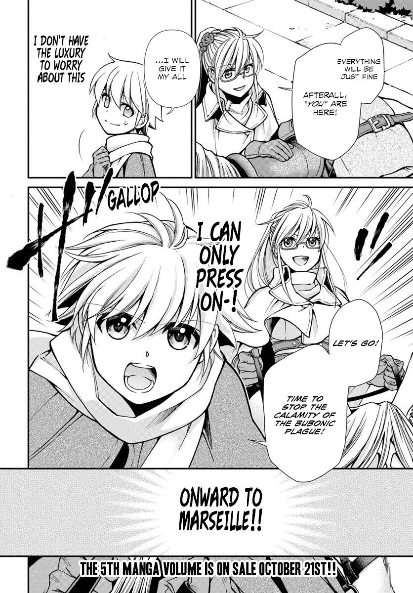 Isekai Yakkyoku Chapter 24.2 page 16