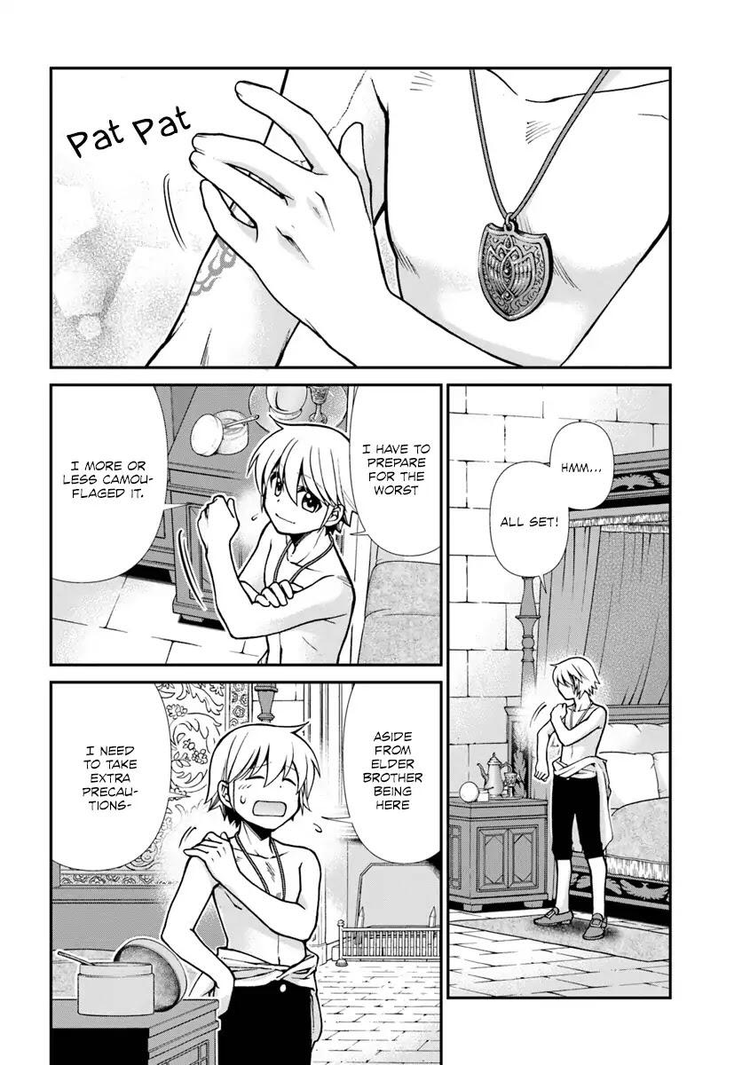 Isekai Yakkyoku Chapter 22 page 3