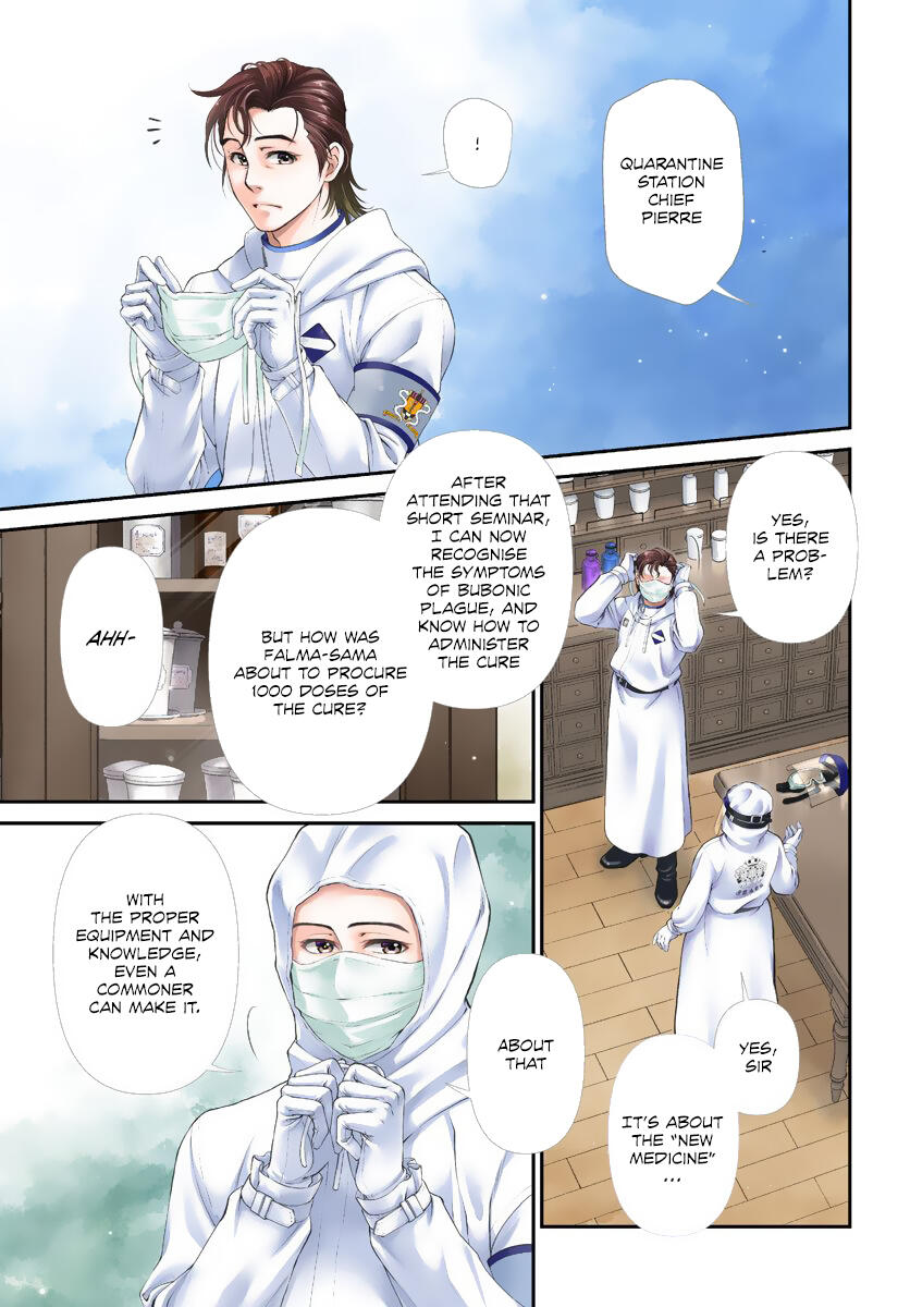 Isekai Yakkyoku Chapter 25 page 2