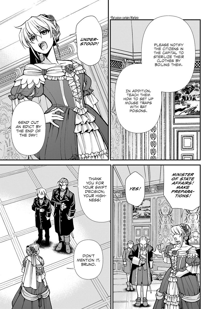 Isekai Yakkyoku Chapter 24.2 page 7