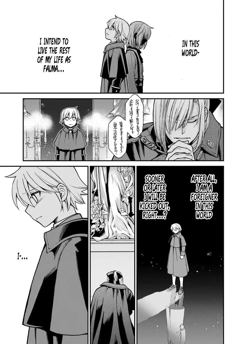 Isekai Yakkyoku Chapter 23 page 22