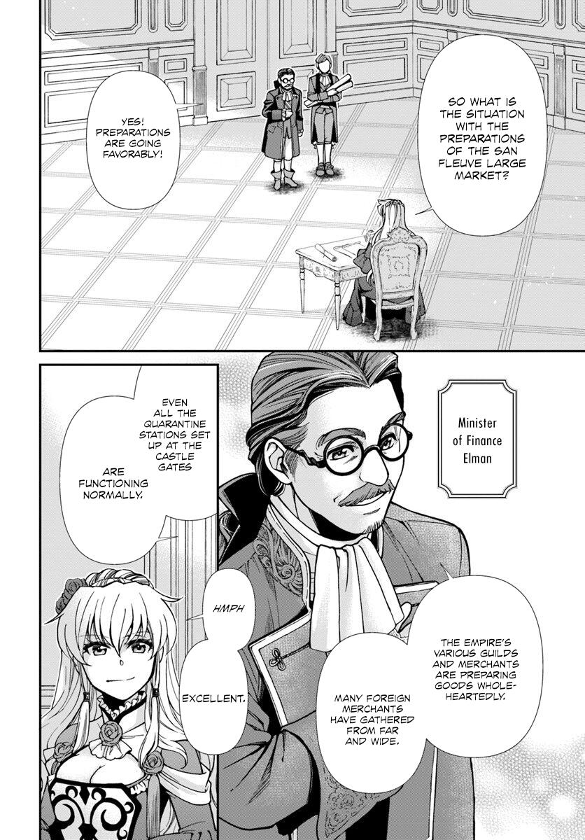 Isekai Yakkyoku Chapter 24.2 page 12