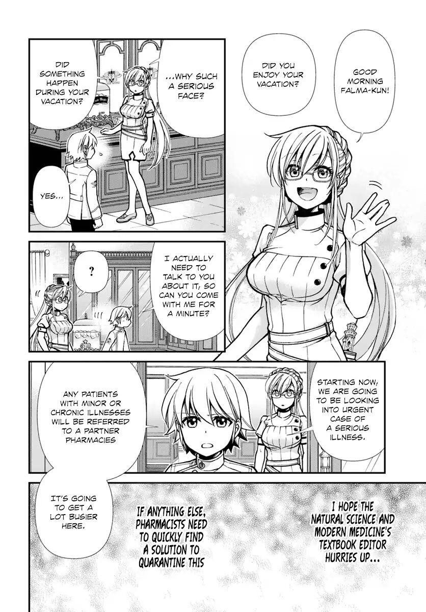 Isekai Yakkyoku Chapter 23 page 45