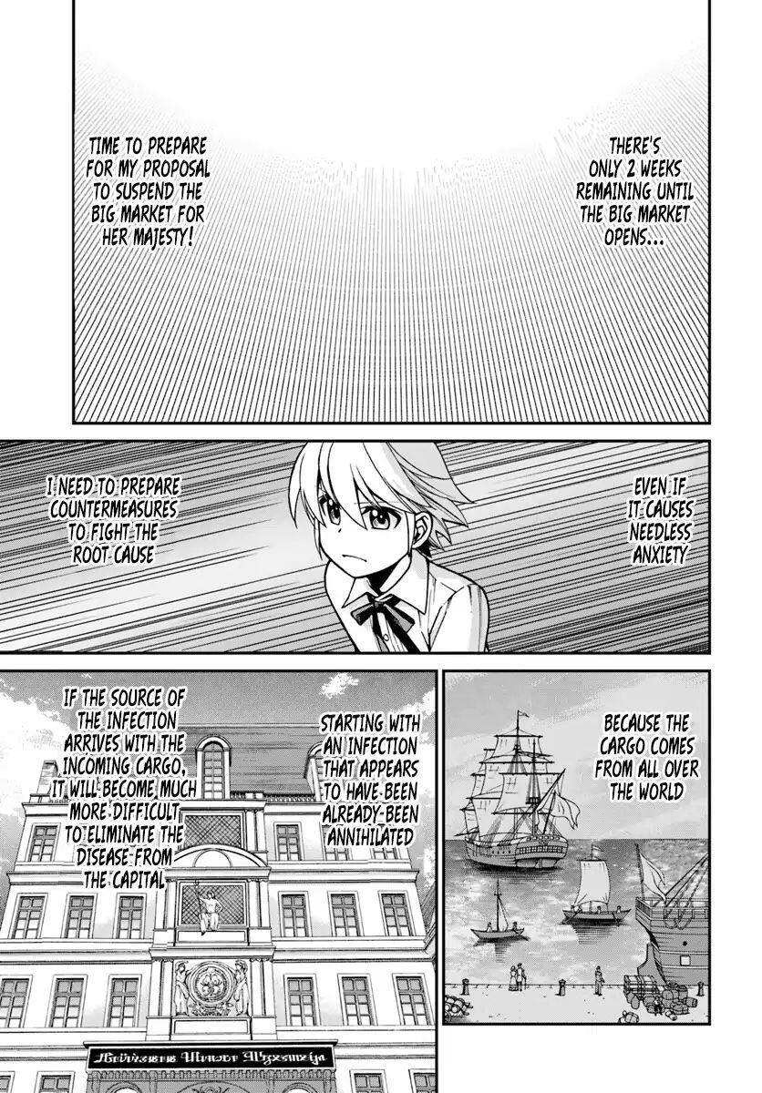 Isekai Yakkyoku Chapter 23 page 44