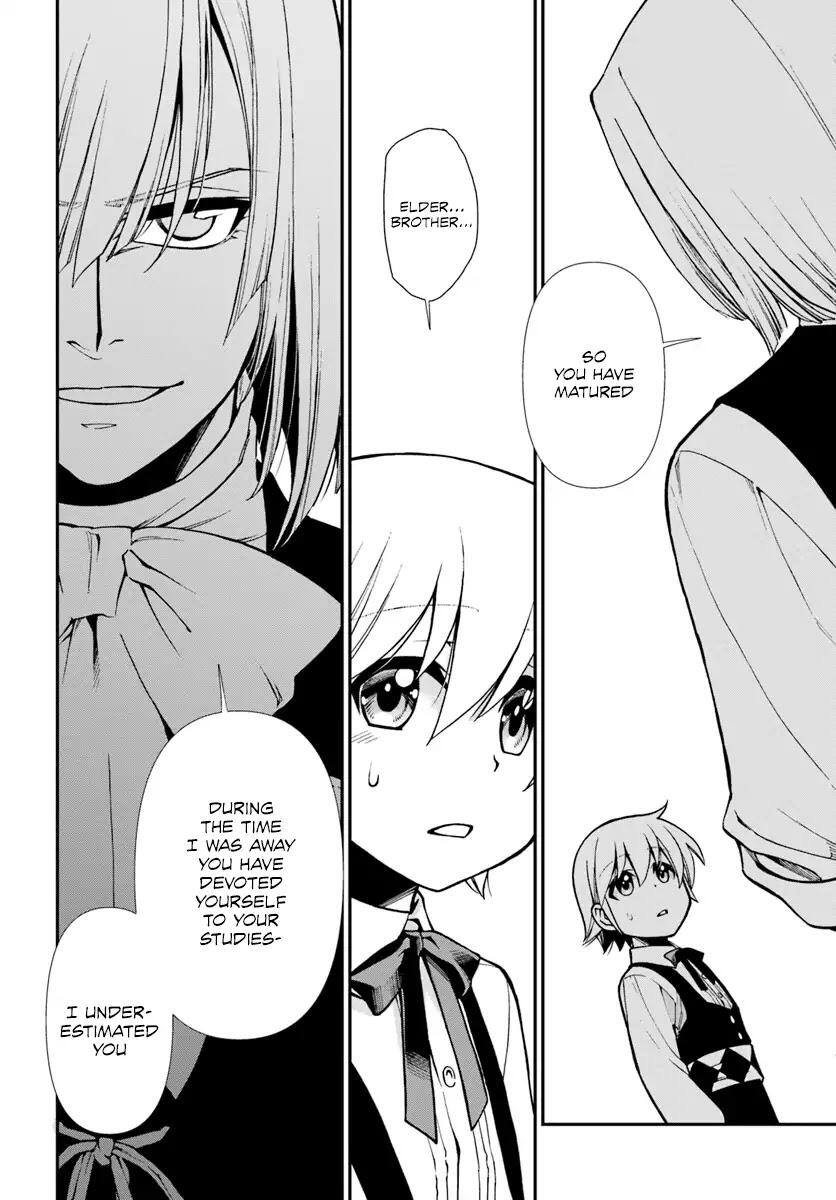 Isekai Yakkyoku Chapter 22 page 19