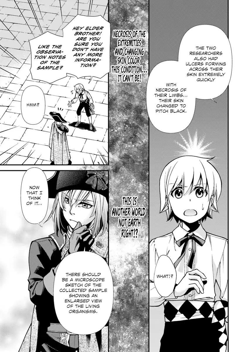 Isekai Yakkyoku Chapter 23 page 42