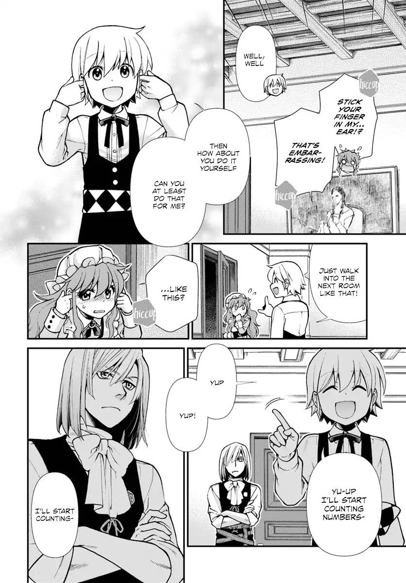 Isekai Yakkyoku Chapter 22 page 15