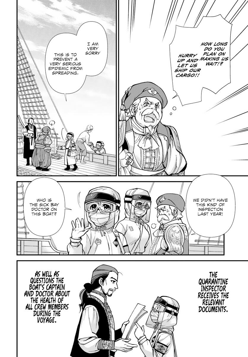 Isekai Yakkyoku Chapter 25 page 13