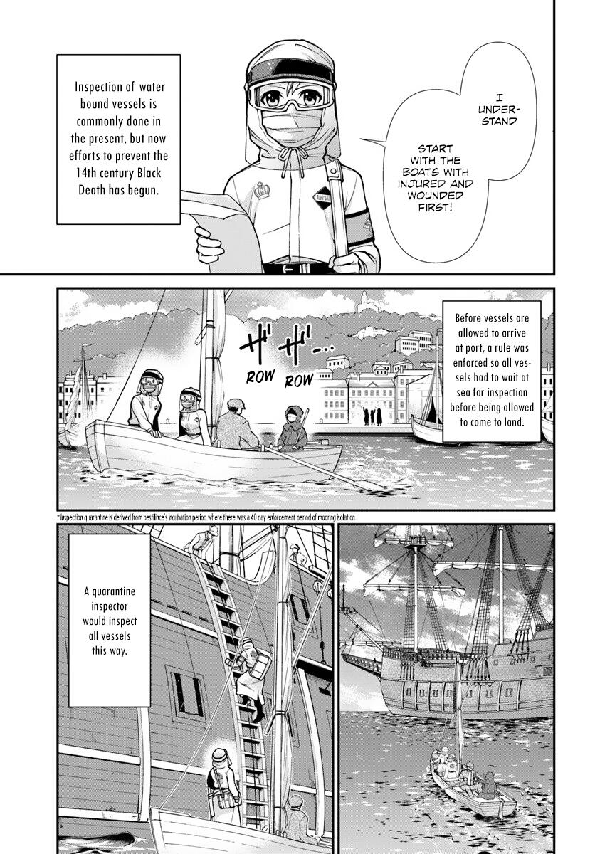 Isekai Yakkyoku Chapter 25 page 12