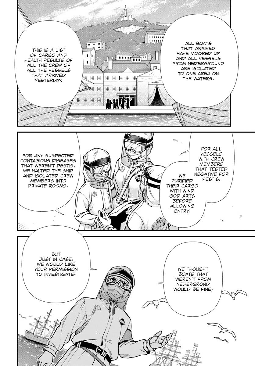 Isekai Yakkyoku Chapter 25 page 11